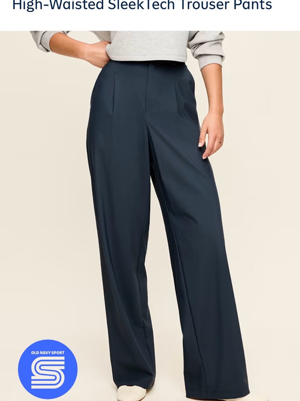 Old Navy Sleektech high-rise Go- dry pants